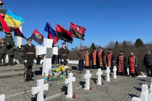 На Львівщині вшанували пам’ять воїнів Карпатської України