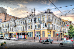 Сьогодні Укрінформу виповнюється 108 років: 10 фактів з історії