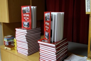 У Херсоні представили книгу про окупацію міста «Херсонці в 2022-2025 роках»