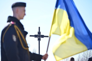 На Закарпатті вшанували пам’ять загиблих у 1939 році на Красному полі січовиків