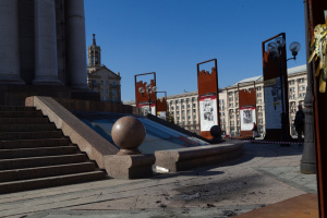 «Ланцет» із ШІ ударив по Києву | Атака на НПЗ рф у Лабінську | Укрінформу – 108 | Шон Пенн у Києві