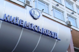 Kyivmiskbud wznawia budowę szeregu osiedli mieszkaniowych