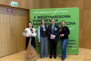 У Польщі стартувала міжнародна конференція про майбутнє української мови в Європі