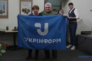 Ukrinform celebrates 108 years of journalism