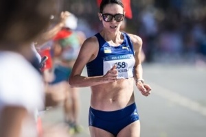 На командному ЧС зі спортивної ходьби за Україну виступлять семеро учасників
