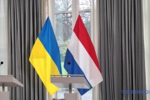 Netherlands launches EUR 2.5M cybersecurity fund to support Ukraine