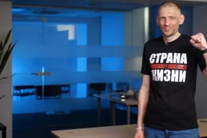 Тихановський: Після візиту делегації США до Мінська очікується рішення про визволення групи політв'язнів