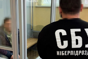 Russian agent caught plotting airstrike on key Ukrainian TPP