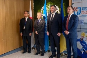 Ukraine strengthens cooperation with Japan, UNIDO for green industrial recovery