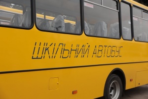 На Вінниччині ще вісім громад отримали інклюзивні шкільні автобуси