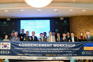 Україна планує побудувати високошвидкісну залізницю від Києва до кордону