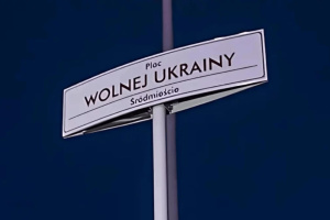 У польській Гдині вандали викрали стовпчик з написом «Площа Вільної України» - консул
