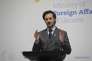 У МЗС прокоментували рішення суду Польщі про екстрадицію в Україну російського археолога Бутягіна