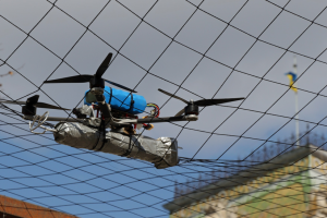 У Львові відкрили артінсталяцію «Дорога життя»