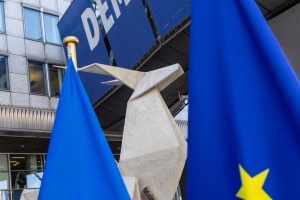 У Брюсселі презентували «Оригамі Олень» - центральний елемент українського павільйону на Венеційській бієнале