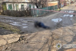Un policier a été tué lors d'un contrôle d'identité dans la région de Donetsk