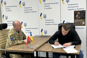 Ukrainian Legion volunteers abroad sign up for AFU in Lublin