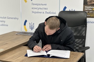 Чергова група добровольців Українського легіону 26 червня підпише контракти в Любліні
