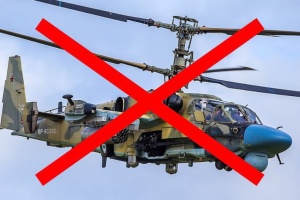 Ukrainian Drone Forces down Russian Ka-52 helicopter in Donetsk region