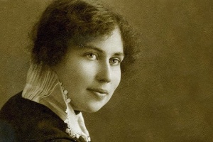 Надія Суровцова: подвиг Життя і Долі