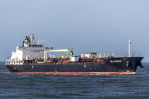 Танкер із російським пальним, що прямував до Куби, змінив пункт призначення після рішення США - Bloomberg