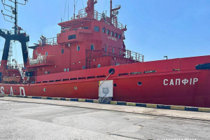 До суду передали справу військових РФ, які незаконно позбавили волі екіпаж українського судна «Сапфір»