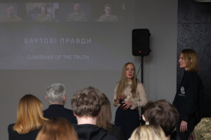 У Києві відбувся допрем’єрний показ фільму про пресофіцерів «Вартові правди»