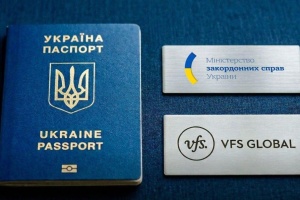 МЗС запускає видачу паспортів через центри VFS Global у Британії, Канаді та США