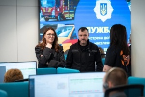 Svyrydenko visita el centro de comunicaciones del Servicio 112 en Odesa