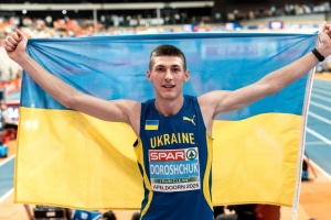 El ucraniano Doroshchuk gana el oro mundial en salto de altura