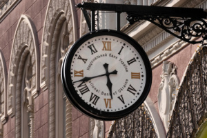 Nationalbank: Wirtschaftswachstum im Vorjahr einer stabilen Verbrauchernachfrage zu verdanken