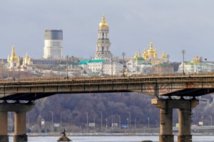 Pipeline accident occurs on Paton Bridge in Kyiv, some residents without heating