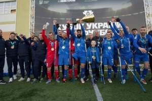 Команда «Покрова АМП» виграла прем’єрний Кубок України з ампфутболу