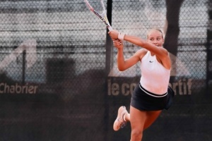 Єлизавета Котляр - чемпіонка турніру ITF у Франції