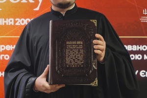 У Києві провели благодійний аукціон на підтримку спецпідрозділів ГУР