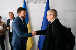 Пенсійна реформа та індексація виплат: Улютін зустрівся з представниками МВФ