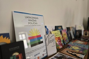 Восьму «Українську книжкову поличку» відкрили у Словаччині