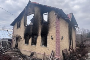 Росіяни за добу понад 1600 разів обстріляли населені пункти Донеччини