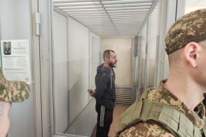  Львові суд почав розгляд справи про вбивство Парубія