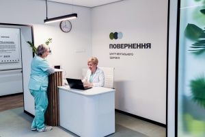 У Житомирі відкрився Центр ментального здоров’я для військових та їхніх родин