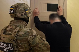 Ліквідували кілера й затримали агентів РФ, які готували вбивства Стерненка та бійця РДК Богданова