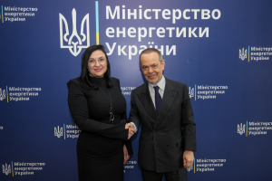 У Міненерго обговорили із спецпосланником Італії відновлення енергетики