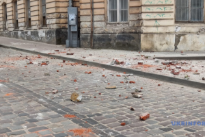 Building hit by Russian attack in Lviv center; casualties reported
