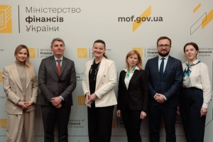 Мінфін та ЄІБ обговорили розширення проєктів з підтримки державних підприємств