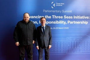 Стефанчук прибув до Хорватії для участі у саміті Ініціативи трьох морів