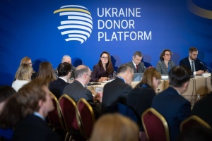 Засідання Донорської платформи: Свириденко представила партнерам пріоритети у відновленні