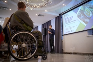 Рівненщина проводить перший міжрегіональний форум із ветеранської політики