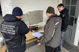 Керівнику КЕВ Луганська вручили підозру через переплату понад ₴5,5 мільйона за деревину для війська