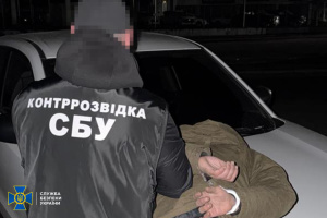 SSU detains Russian agent who attempted to cut off power to Kropyvnytskyi