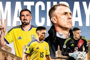 Україна оголосила заявку на футбольний матч проти Швеції у відборі ЧС-2026